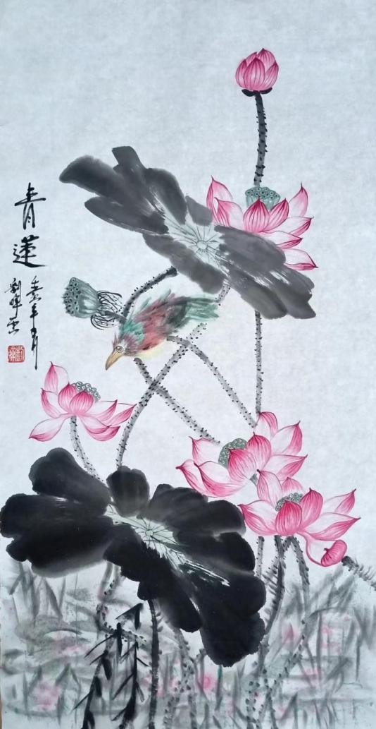 女画家刘晖荣获"2021年度优秀文艺工作者"荣誉称号