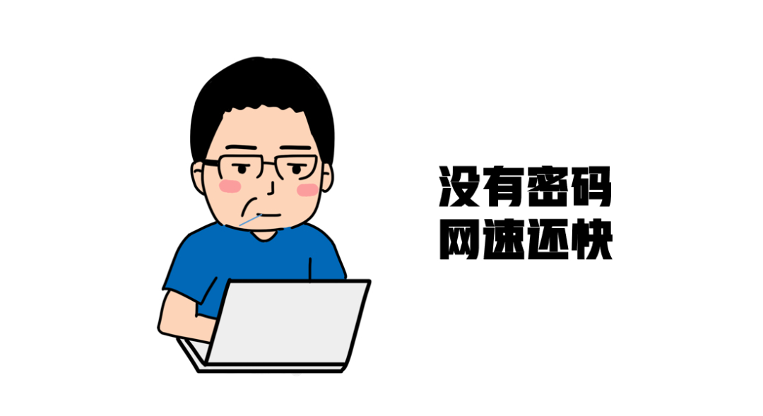 程序意识淡薄的表现