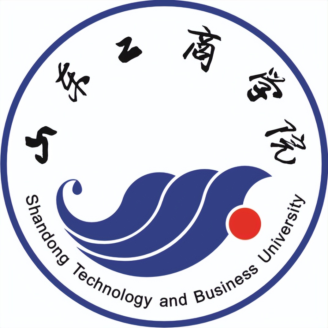 山东工商学院及现任校领导简介