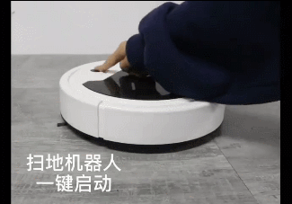 扫把和扫地机器人哪个更省钱?算完这笔账,你就知道了!