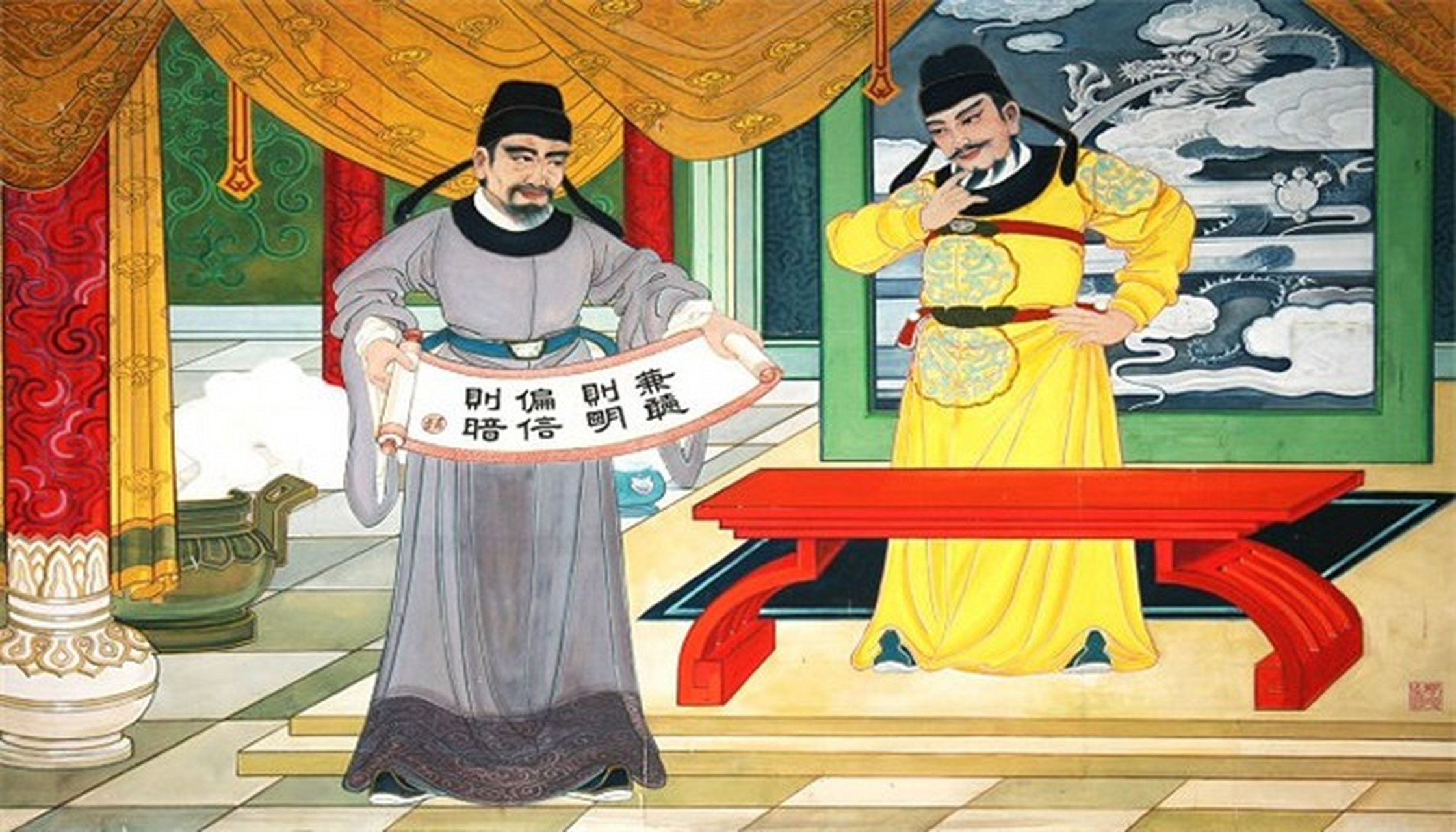 李世民诛杀李建成之后,厉声责问魏征:"你为何挑拨我和前太子?