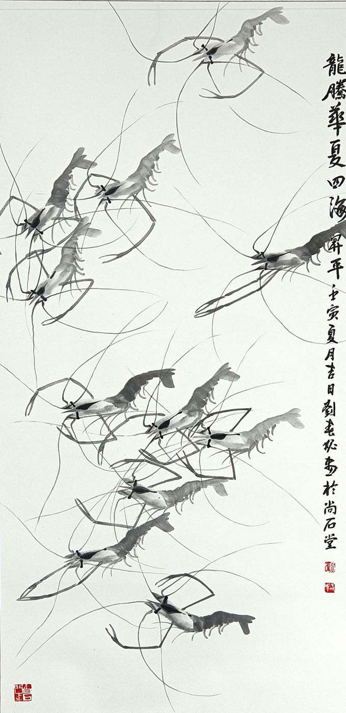 "迎七一·颂党恩"画家刘春妮作品欣赏