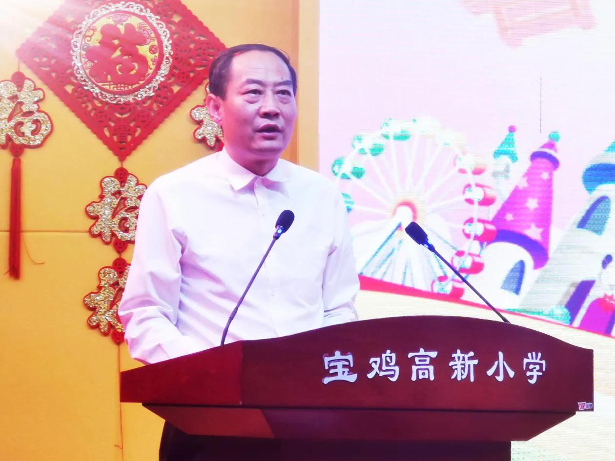 喜迎二十大童心向未来宝鸡高新小学第四届艺术节暨庆六一文艺汇演