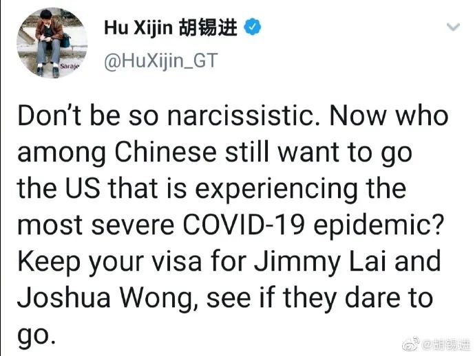 推荐胡锡进：蓬佩奥也太逗了，这时候谁愿意去美国？签证留给黎智英黄之锋吧