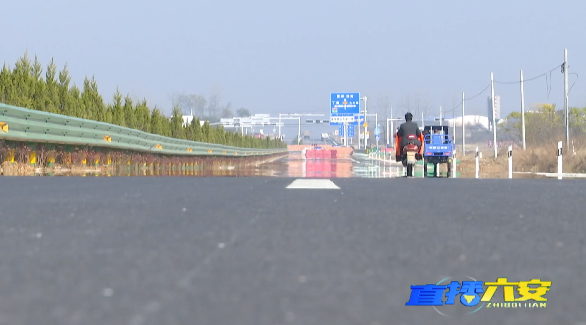 37亿!霍邱s244一期工程基本完工!将连通花园等多地!