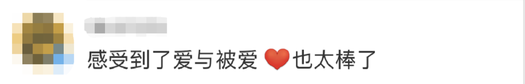 热点|女大学生中奖1.4万个鸡蛋，她的选择让网友纷纷点赞