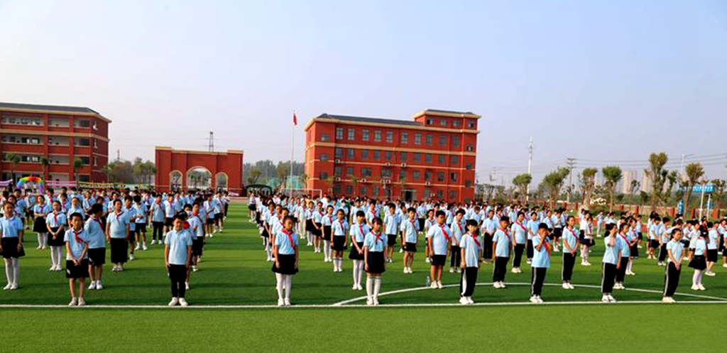 感恩母校 放飞梦想——许昌市八一路小学举行2022届小学毕业典礼