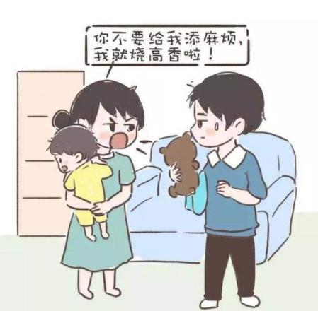 "父爱如山体滑坡"!最不靠谱爸爸火了,用3岁女儿挡雨