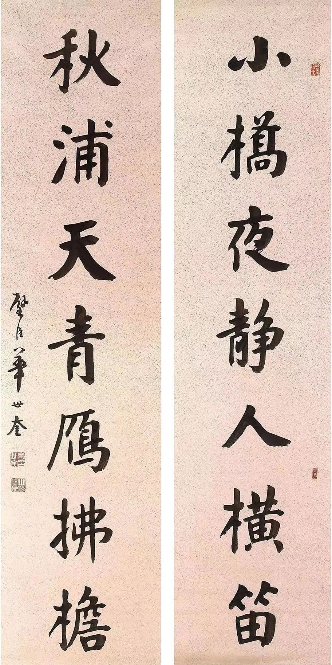 翰墨清吟|彰显传奇笔法 津门四大家鉴赏