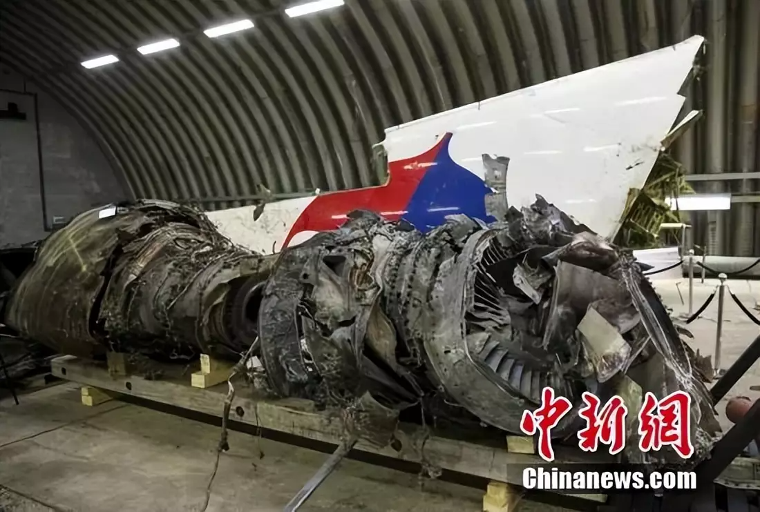 马航mh17内部图片图片