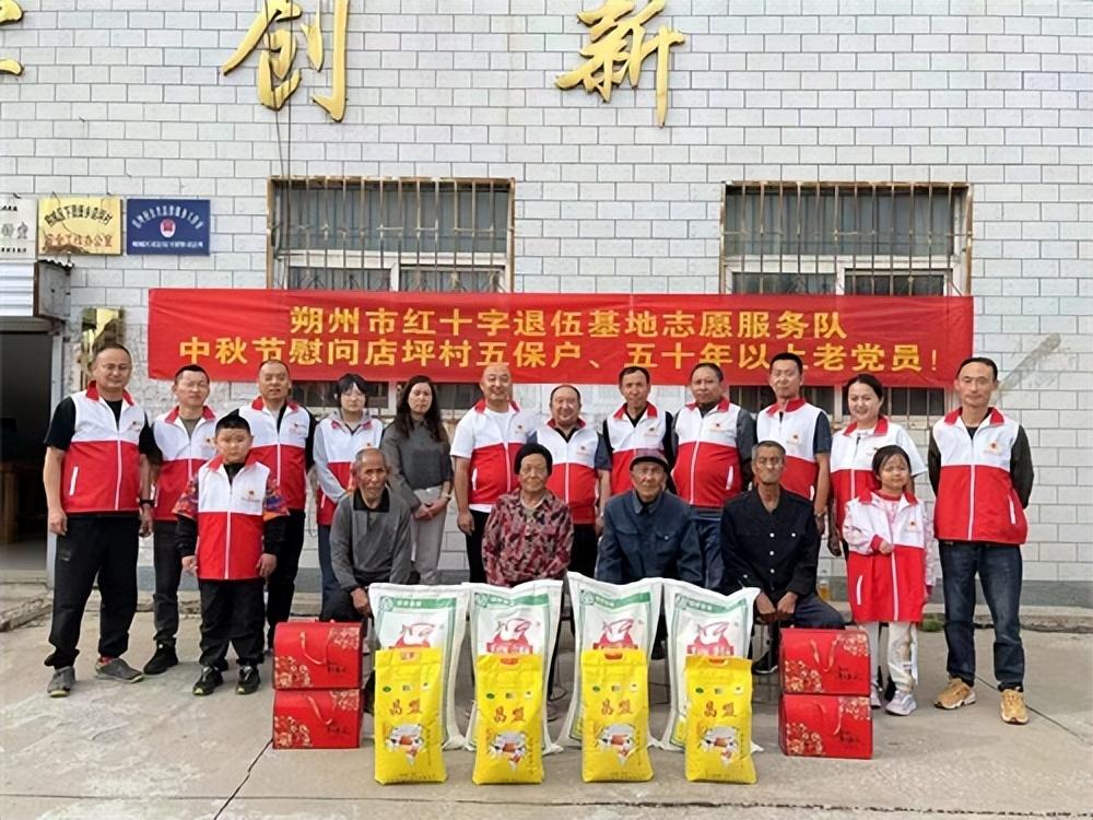 鑫盛达商贸