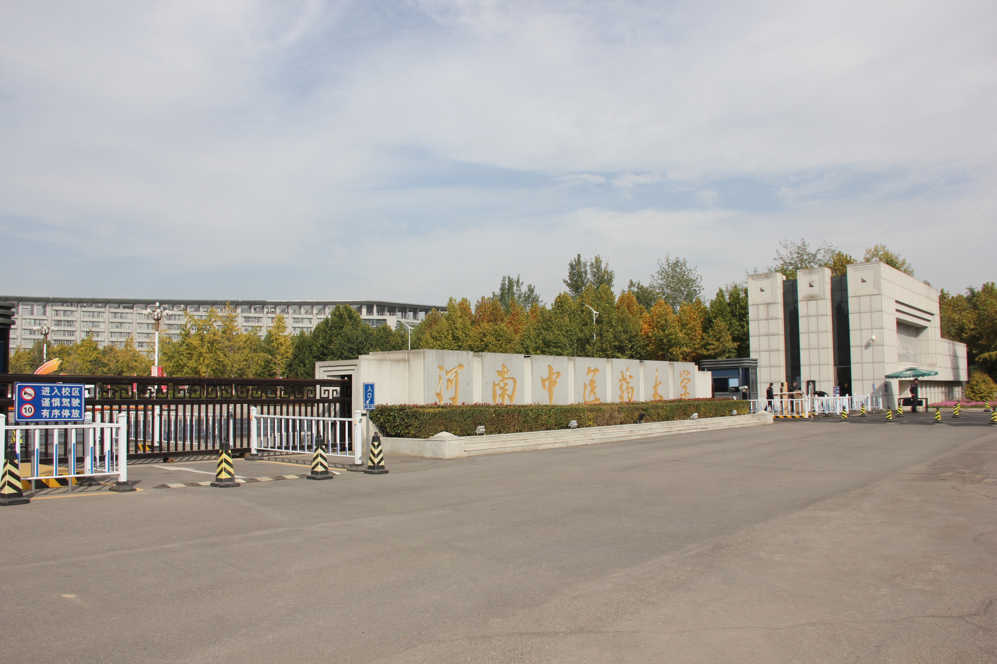 河南省这五所医科类高校实力强劲,新乡医学院表现亮眼,更被青睐