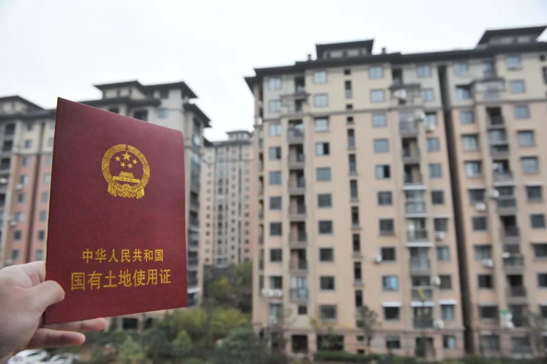 国有土地使用权出让合同法律性质的实践反思