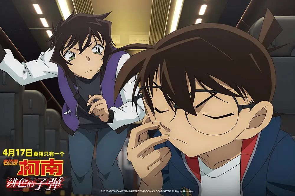 离谱 柯南变成日本战狼 来自百家号 电影杂志 不错网