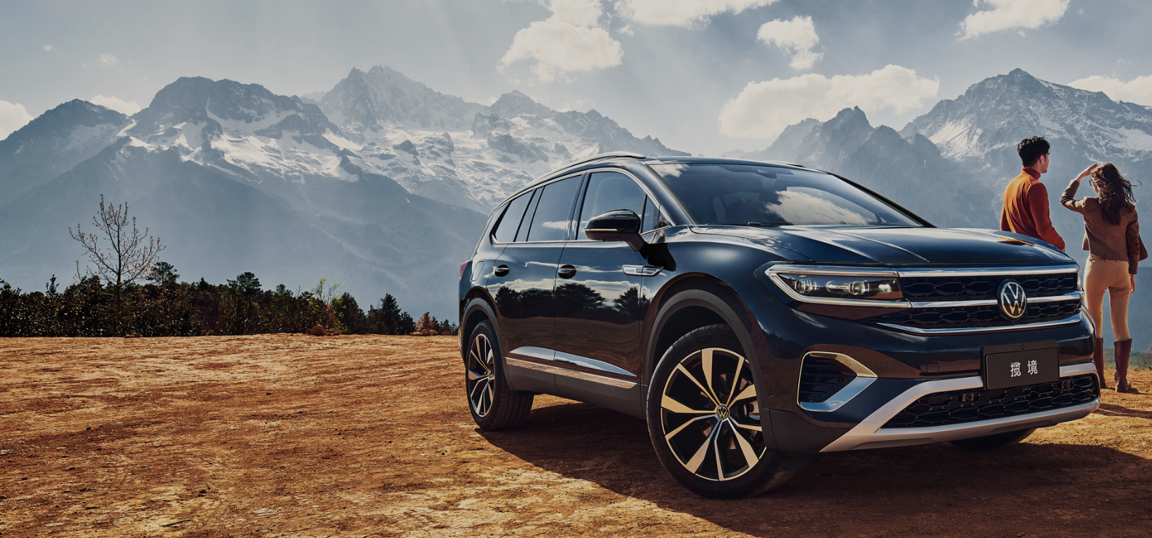 大众揽境一直以来都是汽车行业中的翘楚,凭借着卓越的品质和可靠性