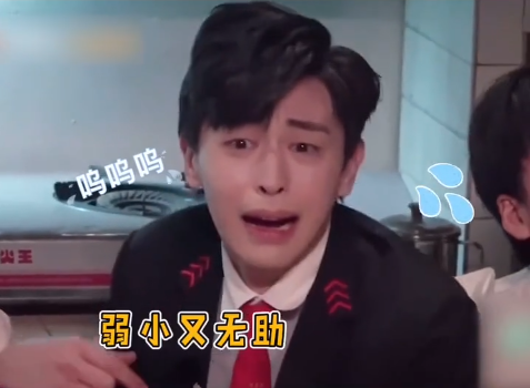 邓伦玩密室吓出幻觉,当开灯看到他表情的时候,承包我一年笑点