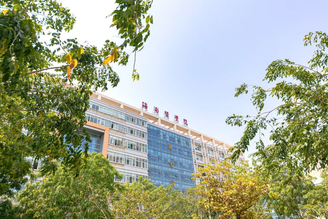 海南医学院龙华校区图片