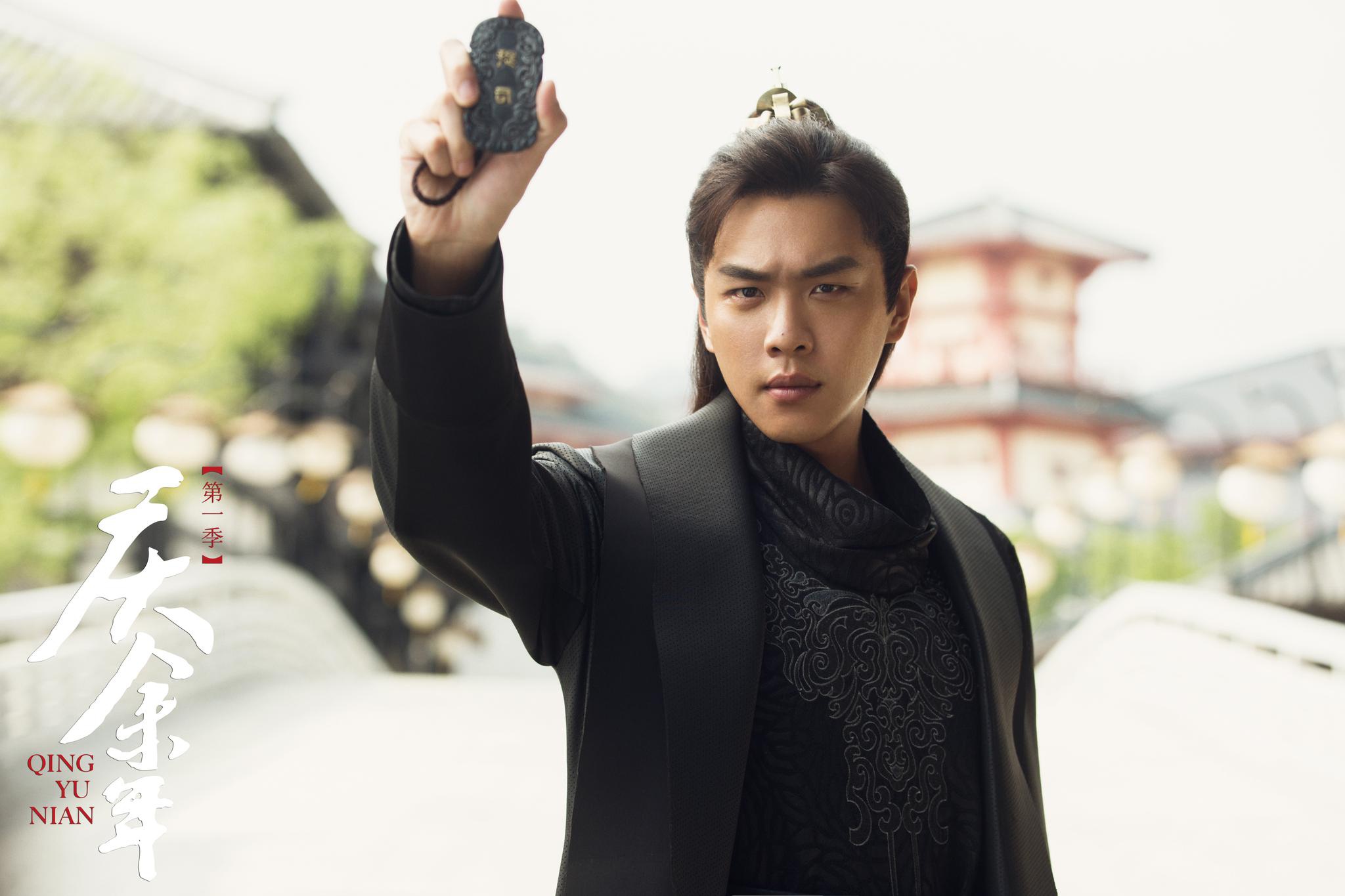 范闲斗诗是哪一集