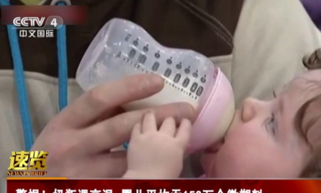 央视曝光!婴儿日吞158万个微塑料,母乳里也有发现