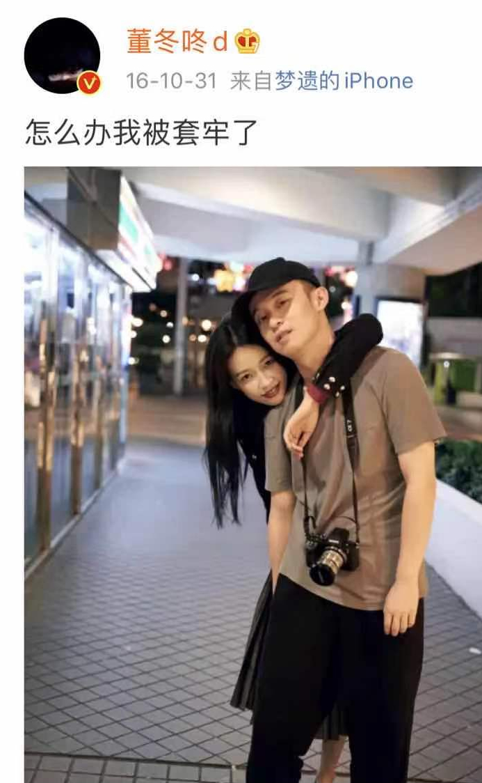 董子健:妈妈是王京花,19岁一炮而红,24岁就当了爸爸