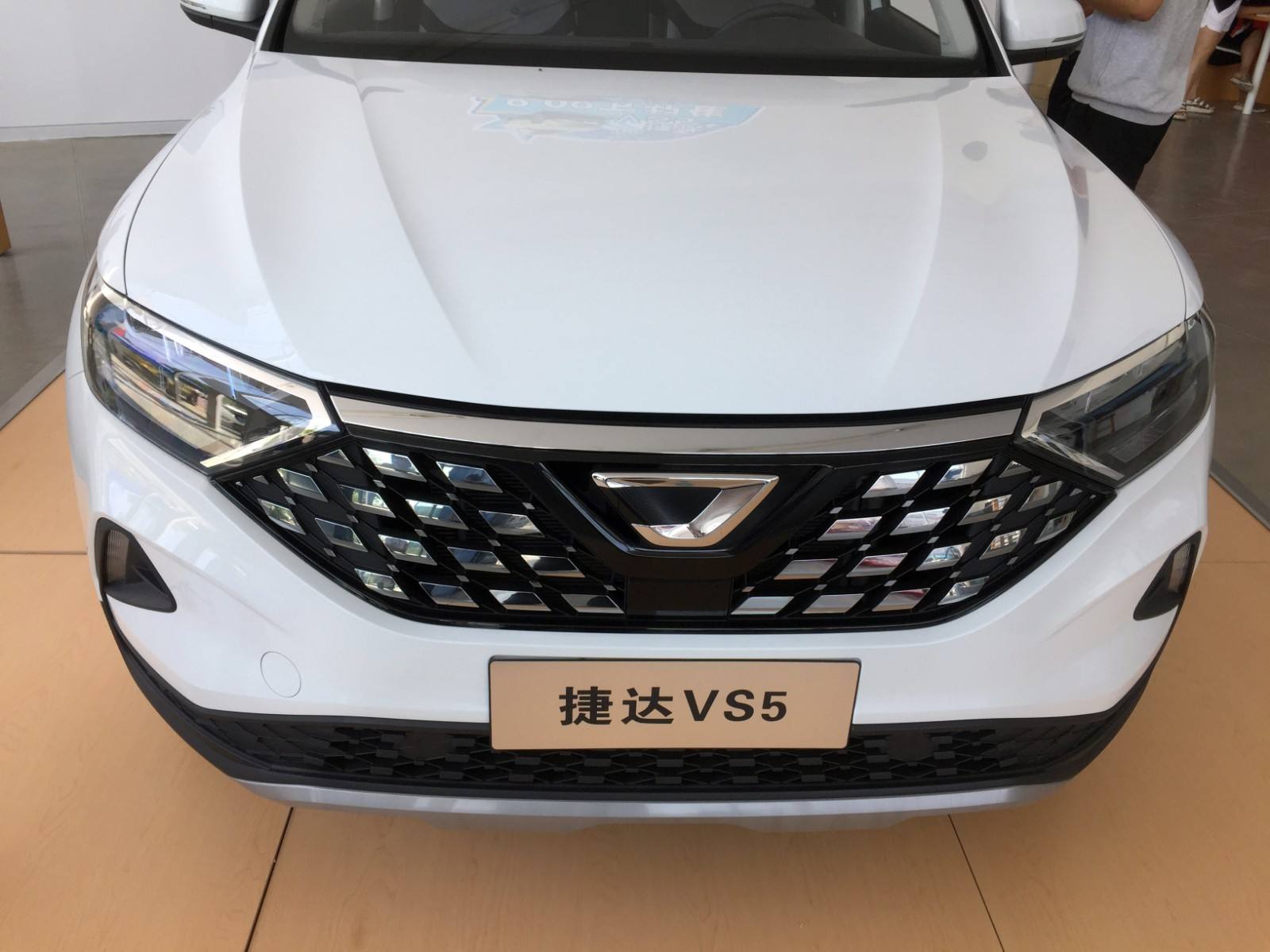 没有了大众车标,捷达过得并没有想象中那么好