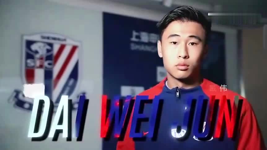 戴伟浚归化了一个寂寞 原来在亚运会上 香港队才是真正国足