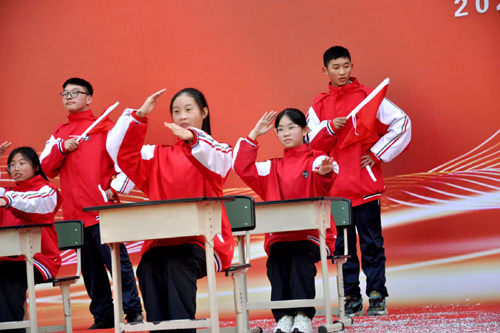 内江市西林中学纪念"一二·九运动"88周年文艺汇演活动