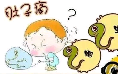 肚子有虫子的症状图片图片