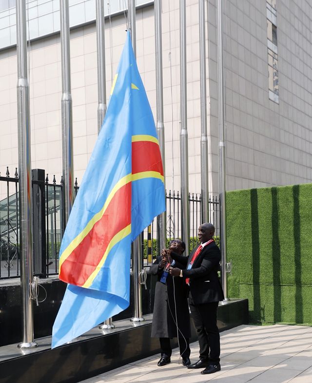 乍得共和国和刚果民主共和国加入国际竹藤组织升旗仪式在京举行