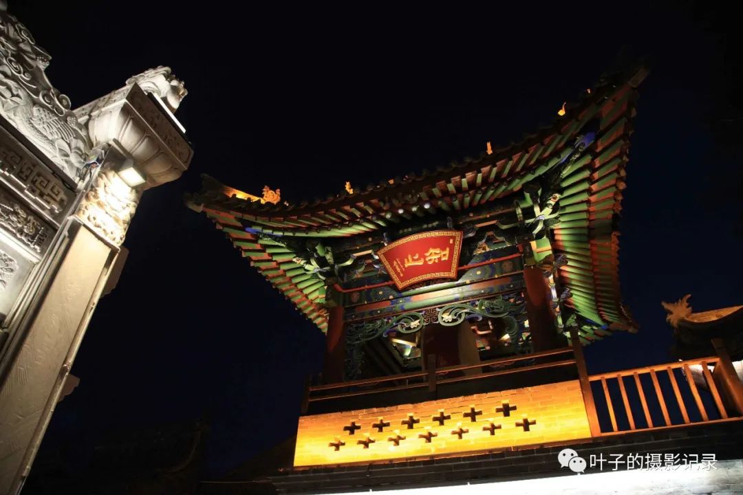 忻州古城财神庙