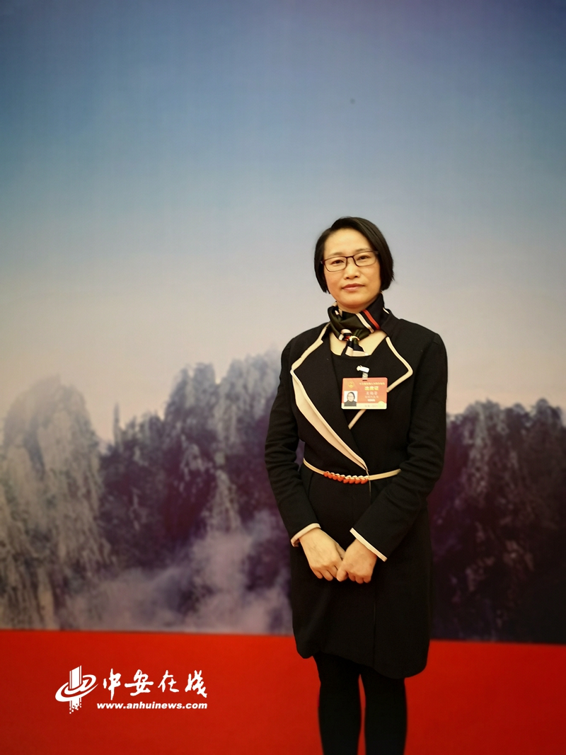 全国人大代表吴梅芳:限制儿童青少年使用手机等电子产品