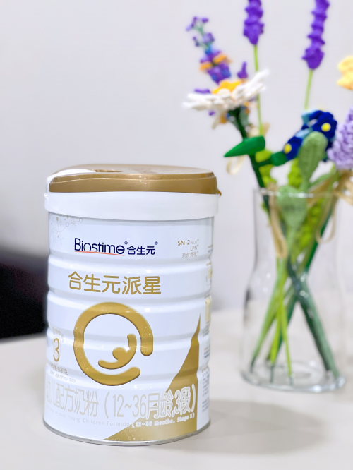 2022合生元派星奶粉轻松搞定小白宝妈的早秋疑惑