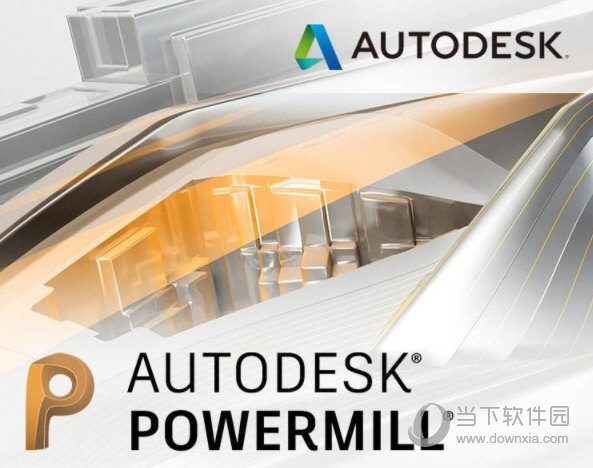 autodesk powermill ultimate 2021下载 一款由autodesk公司研发