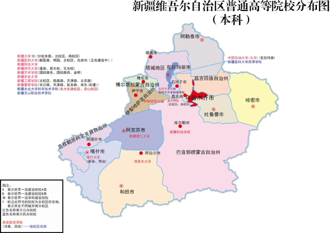 全國各省985/211高校分佈圖一覽,湖北排在