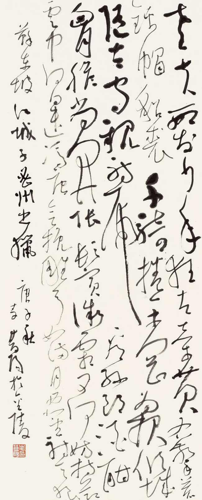 「津门网」徐右冰,李明,蒋乐志,李双阳等六兰亭奖得主书法欣赏