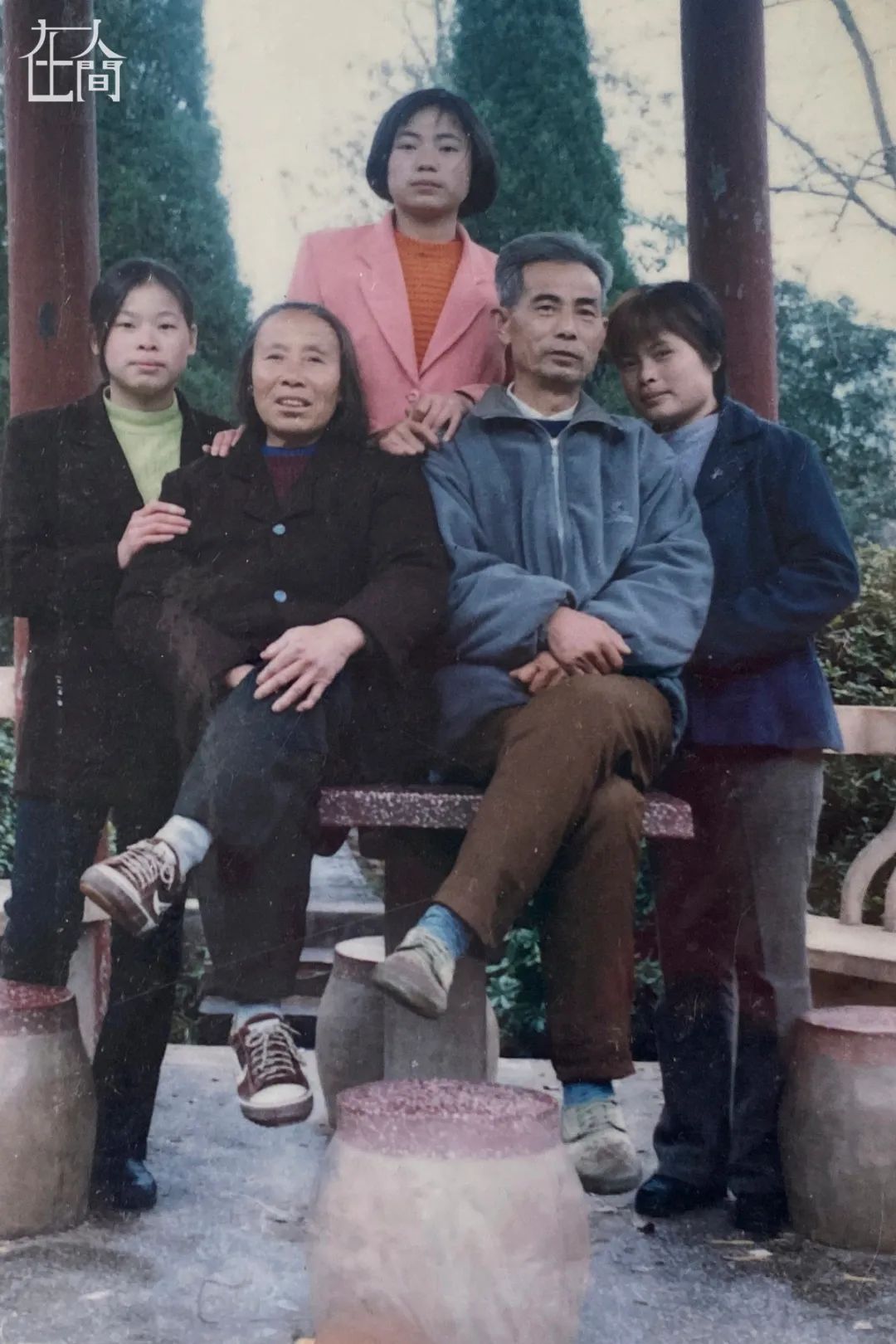 在人间|78岁老人鸣冤54年:"我没有强奸,没有猥亵"