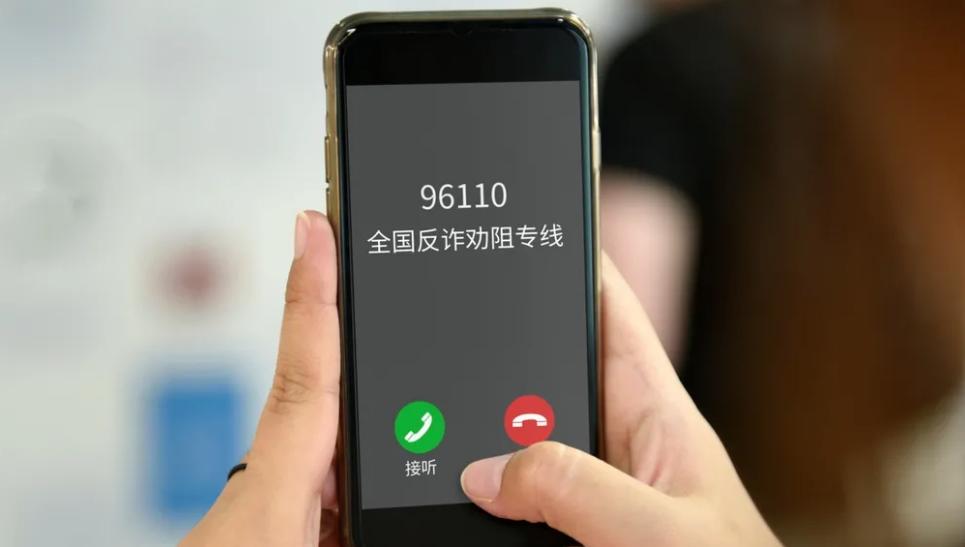 银行转账被骗怎么办,银行转账被骗如何追回