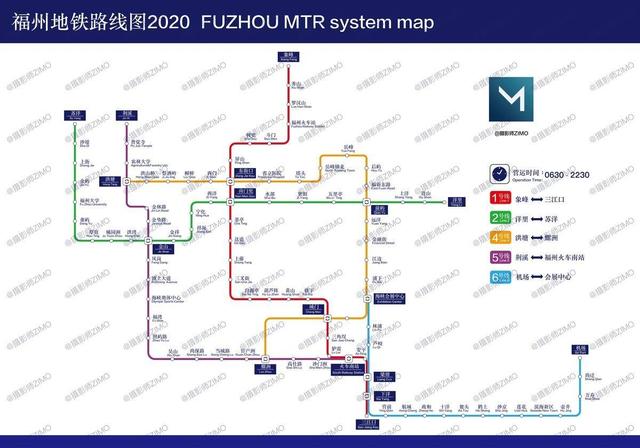 福州地铁4号线:仓山区～鼓楼区～晋安区～台江区