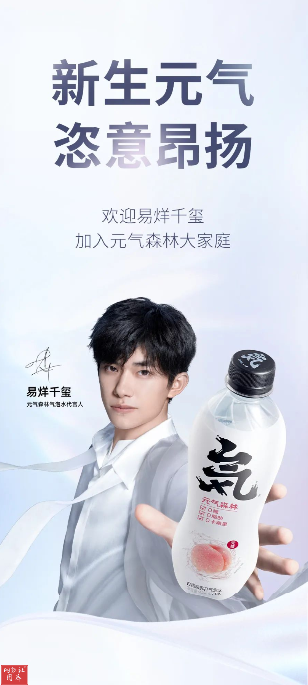 "中国品牌日"第六年 复盘新消费品牌"众生相"