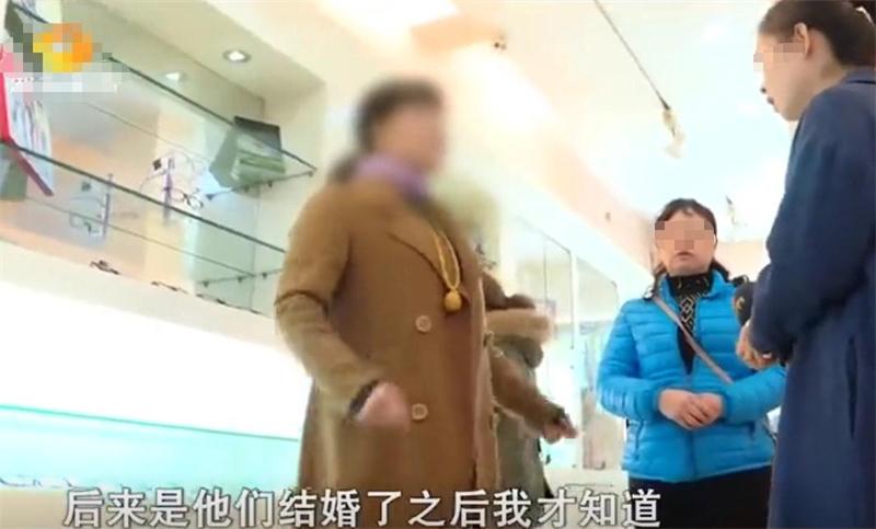 回顾为300万拆迁款嫁老头丈夫刚死喜笑颜开翻开房产证后崩溃