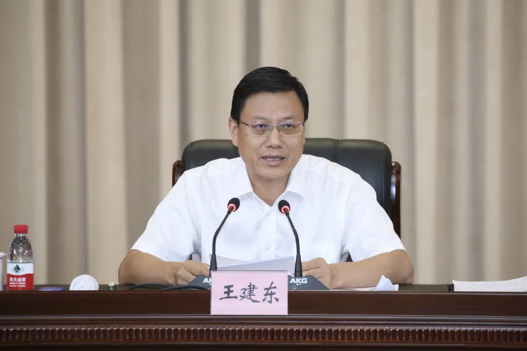 重庆法院领导干部大学堂③丨加强党内监督,全面落实全面从严治党主体