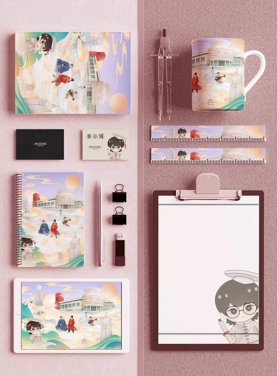 创见未来晋尚晋美 第二届晋江市图书馆文创作品设计大赛入围公示