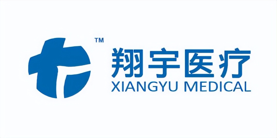 翔宇医疗康复产品线不断丰富,上半年归母净利同比增长169%