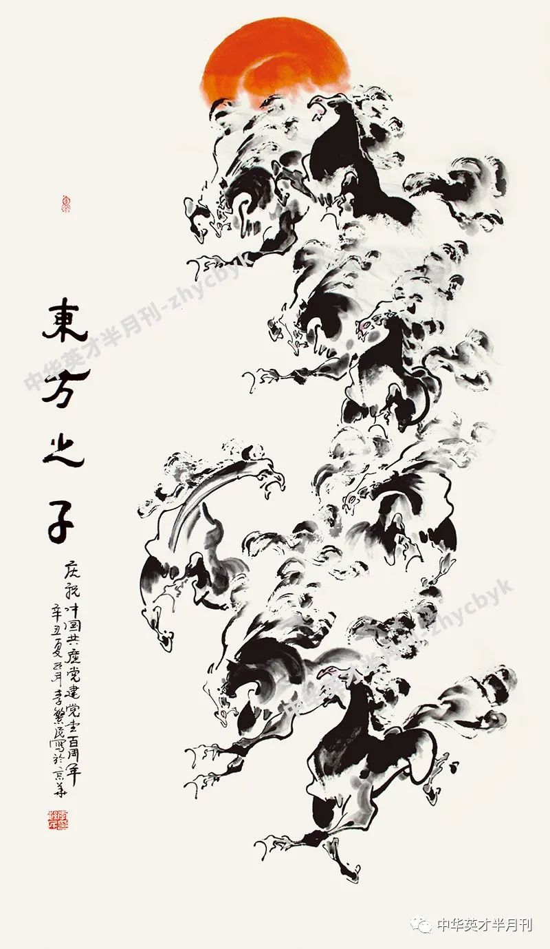 名家|李繁民:画马走笔新时代 扬鬃奋蹄新征程