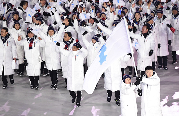 首尔平壤共同申办奥运会无望,朝韩体育合作或进一步降温