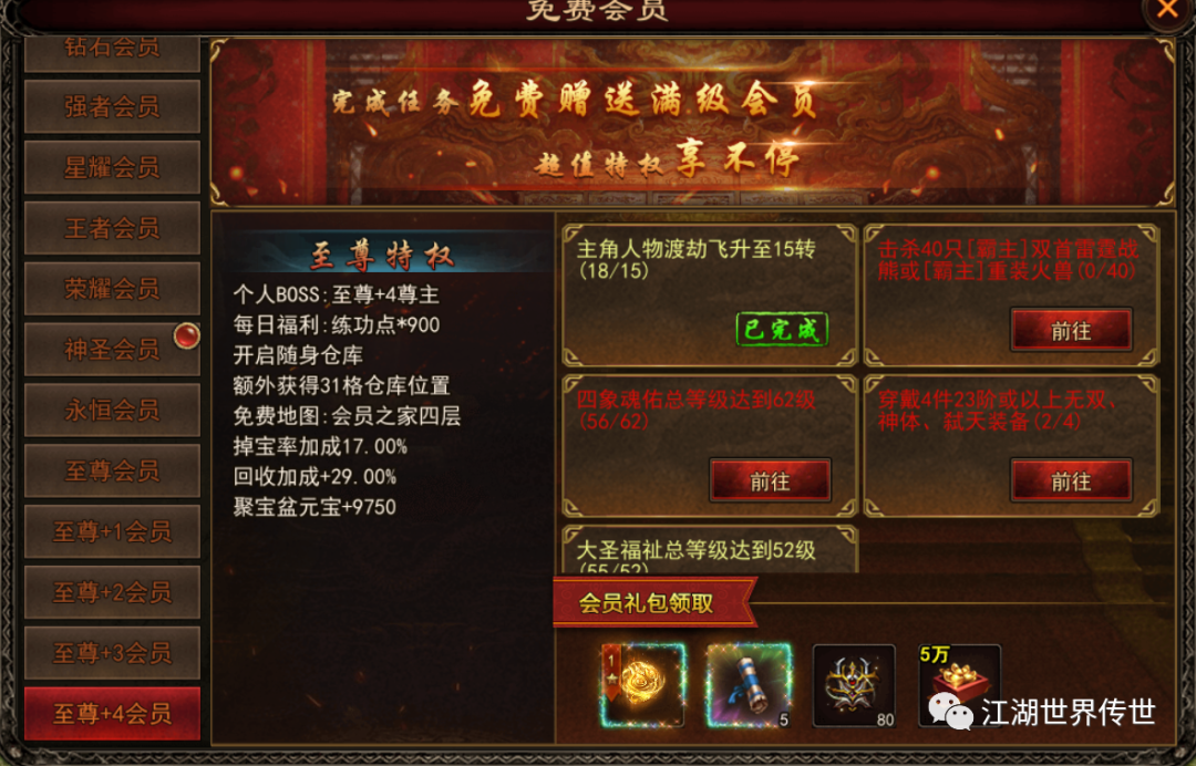 能混服的手游(混服的手游怎么在別的平臺玩)下載