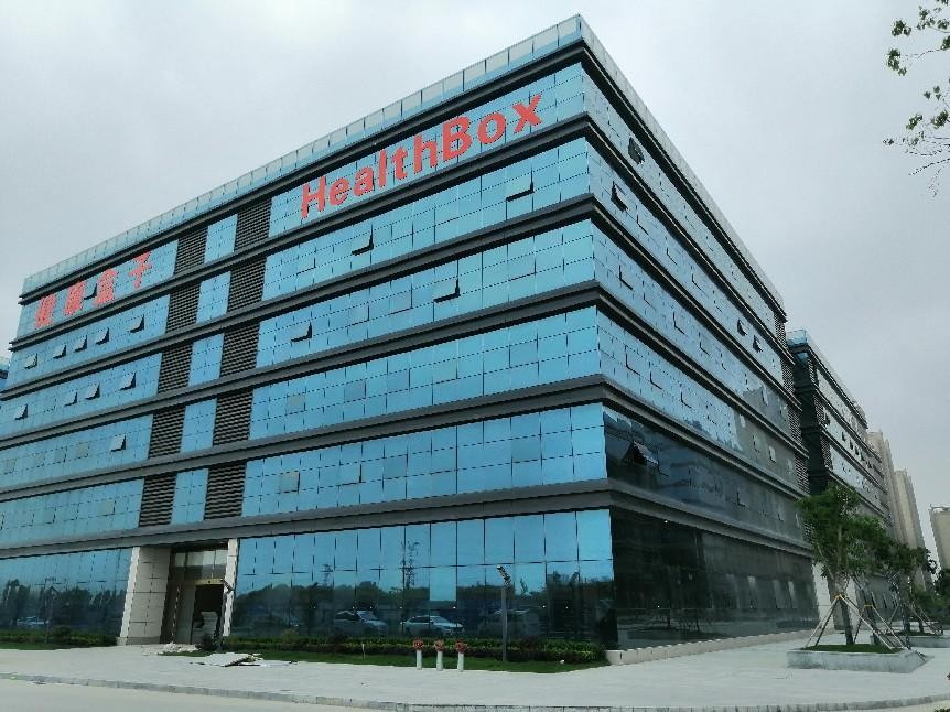 安徽盒子健康向合肥市工会捐赠价值130万元健康防护物资