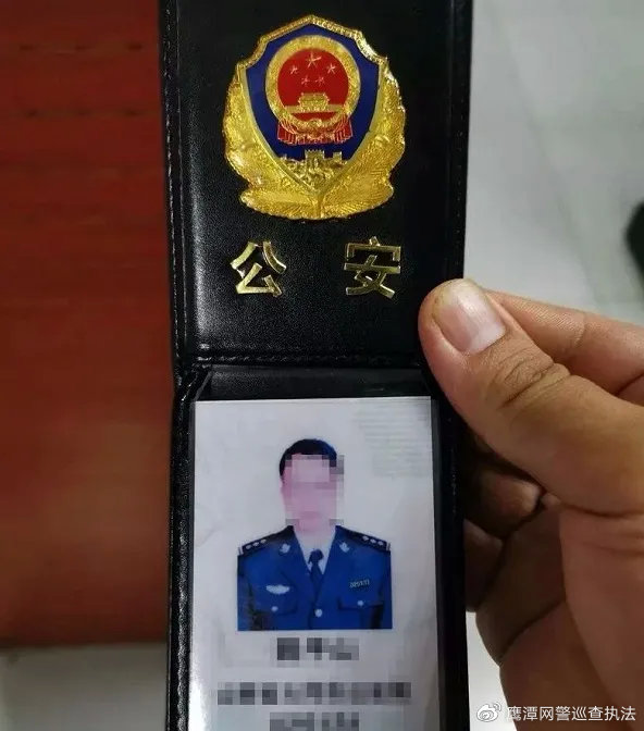 均接到自称是"长沙市公安局张局长"的电话, "张局长"称: 受害人涉嫌