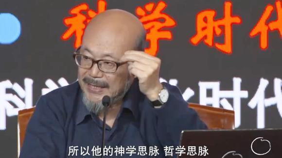 被惊为天人的王东岳,隐居终南山20年写出一本书,瞬间引爆网络