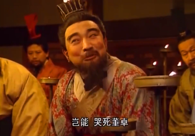 满朝公卿日哭到夜,夜哭到明,能哭死董卓否?